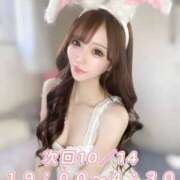 ヒメ日記 2025/10/12 20:21 投稿 鳴海まみ ウルトラプラチナム