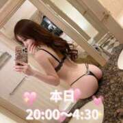 ヒメ日記 2025/10/15 08:41 投稿 鳴海まみ ウルトラプラチナム