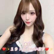 ヒメ日記 2025/10/24 08:41 投稿 鳴海まみ ウルトラプラチナム