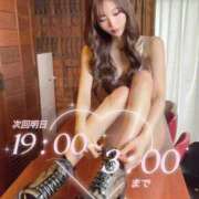 ヒメ日記 2025/12/15 21:41 投稿 鳴海まみ ウルトラプラチナム