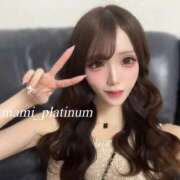 ヒメ日記 2025/12/21 19:21 投稿 鳴海まみ ウルトラプラチナム