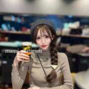 ヒメ日記 2026/01/06 12:22 投稿 鳴海まみ ウルトラプラチナム