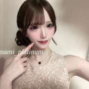 ヒメ日記 2026/02/12 21:21 投稿 鳴海まみ ウルトラプラチナム