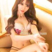 ヒメ日記 2026/03/31 20:01 投稿 鳴海まみ ウルトラプラチナム