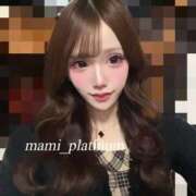 ヒメ日記 2026/04/06 12:24 投稿 鳴海まみ ウルトラプラチナム