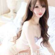 ヒメ日記 2026/04/12 20:11 投稿 鳴海まみ ウルトラプラチナム