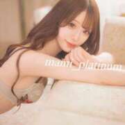 ヒメ日記 2026/04/19 19:31 投稿 鳴海まみ ウルトラプラチナム