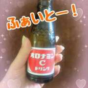 ヒメ日記 2025/11/12 09:07 投稿 ユズ ドMな奥様 名古屋・錦店