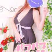 ヒメ日記 2025/11/13 09:27 投稿 ユズ ドMな奥様 名古屋・錦店