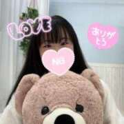 ヒメ日記 2025/04/13 15:26 投稿 なずな 横浜コスプレデビュー（シンデレラグループ）