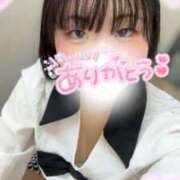 ヒメ日記 2025/05/15 17:26 投稿 なずな 横浜コスプレデビュー（シンデレラグループ）