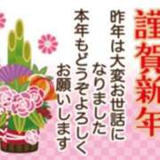 りえ 本年も宜しくお願いいたします✨❤️✨ 熟女の風俗最終章 立川店