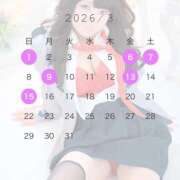 ヒメ日記 2026/02/24 15:20 投稿 のん ふわメロ