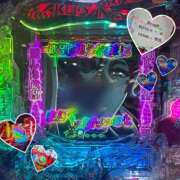 ヒメ日記 2026/03/12 02:20 投稿 のん ふわメロ