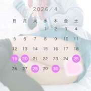 ヒメ日記 2026/04/13 16:22 投稿 のん ふわメロ