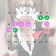 ヒメ日記 2026/04/23 08:01 投稿 のん ふわメロ