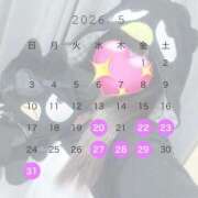 ヒメ日記 2026/05/12 02:04 投稿 のん ふわメロ