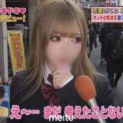 ヒメ日記 2026/05/17 23:15 投稿 のん ふわメロ