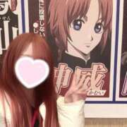 ヒメ日記 2026/05/24 01:44 投稿 のん ふわメロ