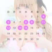 ヒメ日記 2026/06/26 19:45 投稿 のん ふわメロ