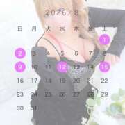 ヒメ日記 2026/07/30 02:44 投稿 のん ふわメロ