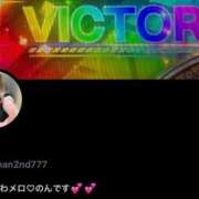 ヒメ日記 2026/08/10 01:15 投稿 のん ふわメロ
