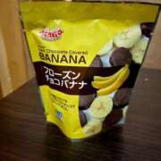 ヒメ日記 2025/05/10 15:40 投稿 そら SPIN(スピン)