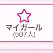 ヒメ日記 2025/04/27 17:31 投稿 そら 新宿スピン