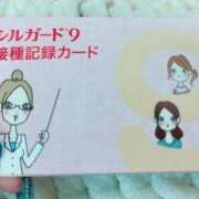 ヒメ日記 2025/06/26 15:37 投稿 そら 新宿スピン