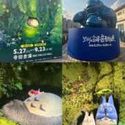 ヒメ日記 2025/06/29 21:47 投稿 そら 新宿スピン