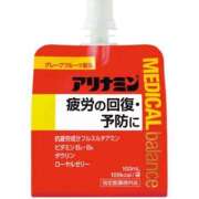 ヒメ日記 2025/05/16 20:37 投稿 えり 岐阜岐南各務原ちゃんこ