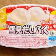 ヒメ日記 2025/06/22 08:07 投稿 えり 岐阜岐南各務原ちゃんこ