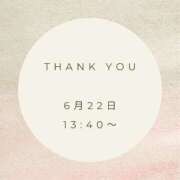 ヒメ日記 2025/06/22 21:10 投稿 えり 岐阜岐南各務原ちゃんこ