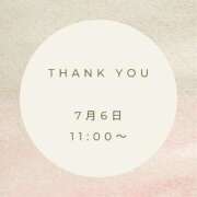 ヒメ日記 2025/07/06 21:37 投稿 えり 岐阜岐南各務原ちゃんこ