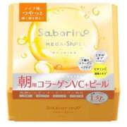 ヒメ日記 2025/07/13 08:35 投稿 えり 岐阜岐南各務原ちゃんこ