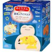 ヒメ日記 2025/07/17 23:07 投稿 えり 岐阜岐南各務原ちゃんこ