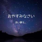 ヒメ日記 2025/10/11 22:17 投稿 えり 岐阜岐南各務原ちゃんこ
