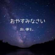 ヒメ日記 2025/10/19 22:17 投稿 えり 岐阜岐南各務原ちゃんこ