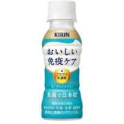 ヒメ日記 2025/11/02 09:37 投稿 えり 岐阜岐南各務原ちゃんこ