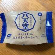 ヒメ日記 2025/11/14 18:41 投稿 えり 岐阜岐南各務原ちゃんこ