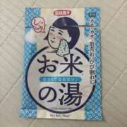ヒメ日記 2025/12/09 19:07 投稿 えり 岐阜岐南各務原ちゃんこ