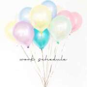 ヒメ日記 2026/01/08 16:41 投稿 えり 岐阜岐南各務原ちゃんこ