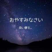 ヒメ日記 2026/01/11 21:37 投稿 えり 岐阜岐南各務原ちゃんこ