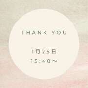 ヒメ日記 2026/01/25 21:50 投稿 えり 岐阜岐南各務原ちゃんこ