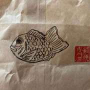 ヒメ日記 2026/02/11 15:37 投稿 えり 岐阜岐南各務原ちゃんこ