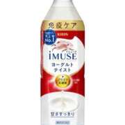 ヒメ日記 2026/02/27 18:47 投稿 えり 岐阜岐南各務原ちゃんこ