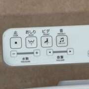 ヒメ日記 2026/03/04 18:27 投稿 えり 岐阜岐南各務原ちゃんこ