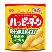 ヒメ日記 2026/04/10 17:49 投稿 えり 岐阜岐南各務原ちゃんこ