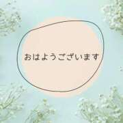 ヒメ日記 2026/05/09 07:18 投稿 えり 岐阜岐南各務原ちゃんこ