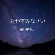 ヒメ日記 2026/10/10 22:37 投稿 えり 岐阜岐南各務原ちゃんこ